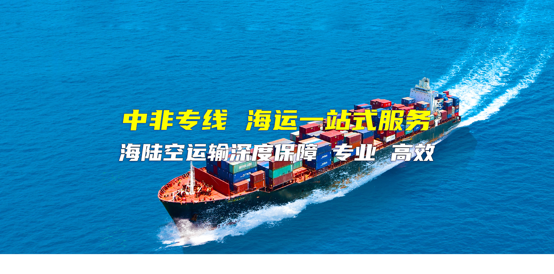 專(zhuān)業(yè)、誠(chéng)信、務(wù)實(shí)、創(chuàng)新