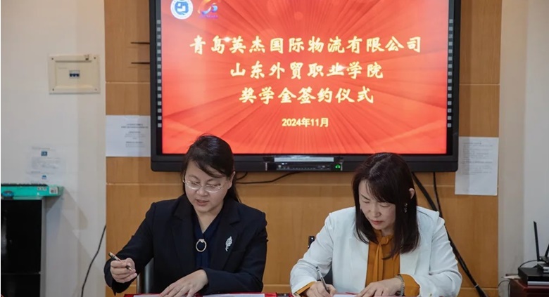 暖暖愛心   點燃未來之光