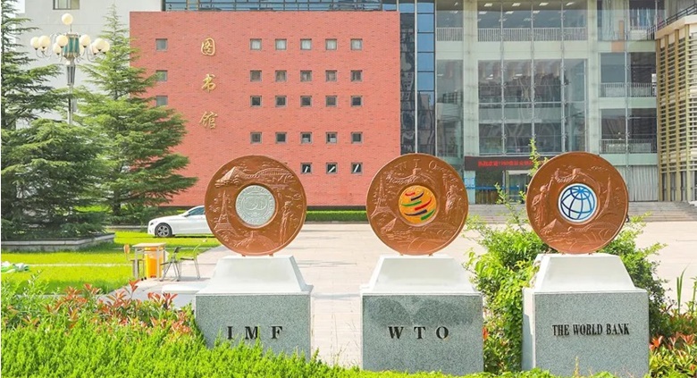 英杰助力山東外貿(mào)職業(yè)學(xué)院 獎學(xué)金頒獎典禮